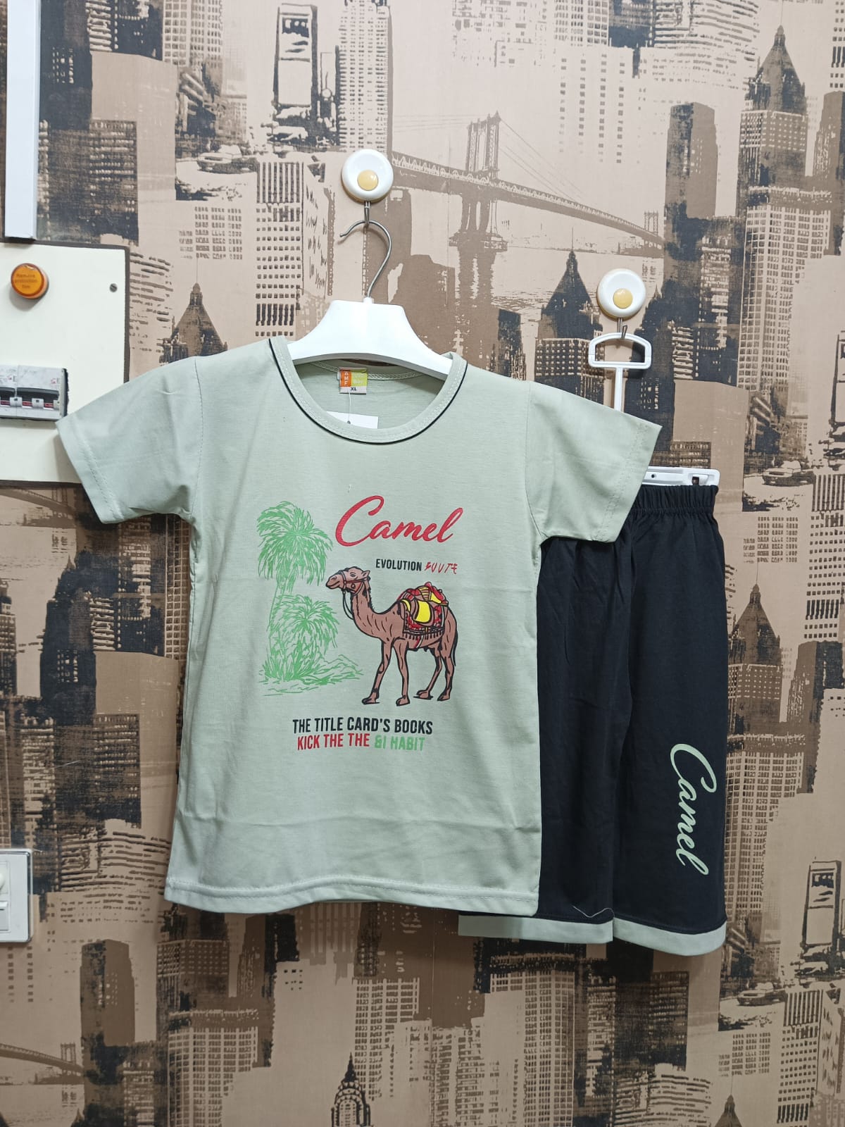 Boys Camel Print 2Pcs Suit